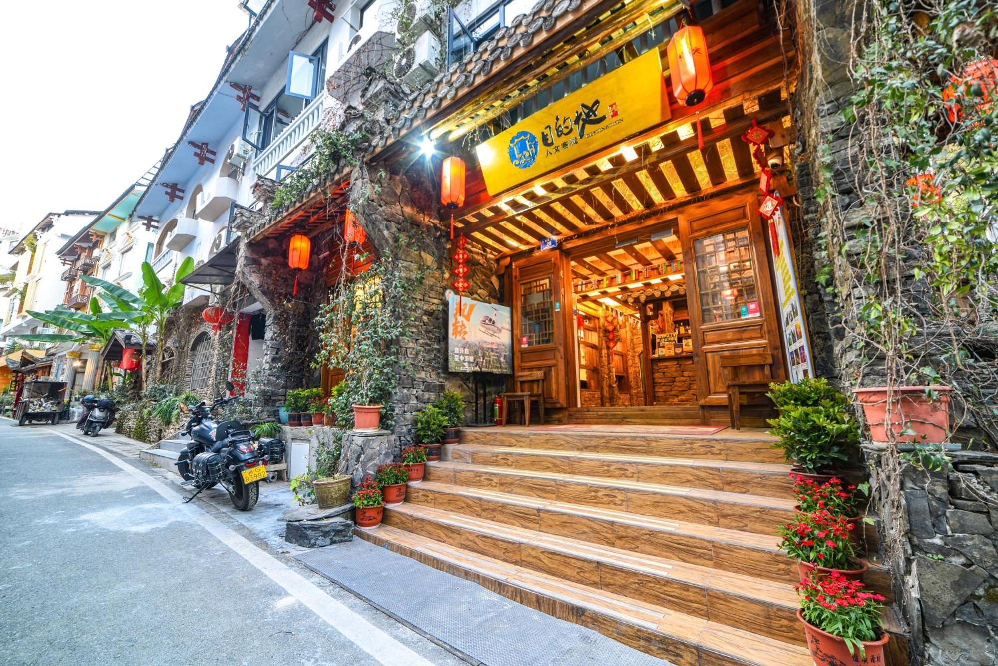 Destination Youth Hostel Zhangjiajie Esterno foto